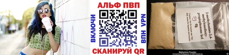 Купить наркотики сайты Симферополь Конопля MDMA ГАШИШ КОКАИН