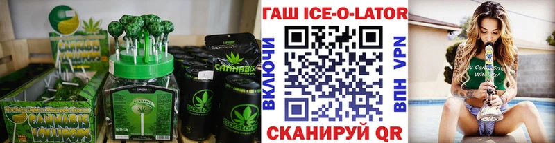 цена   blacksprut онион  Canna-Cookies конопля  Симферополь 