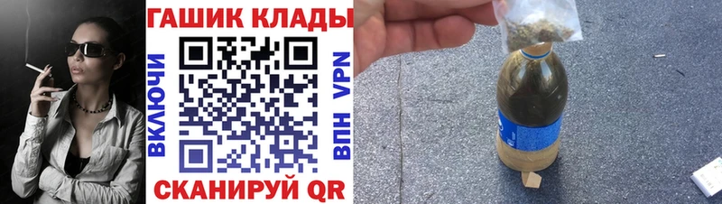 ГАШ Изолятор  Симферополь 