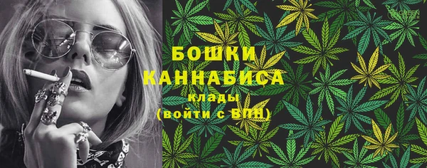 apvp Нефтегорск