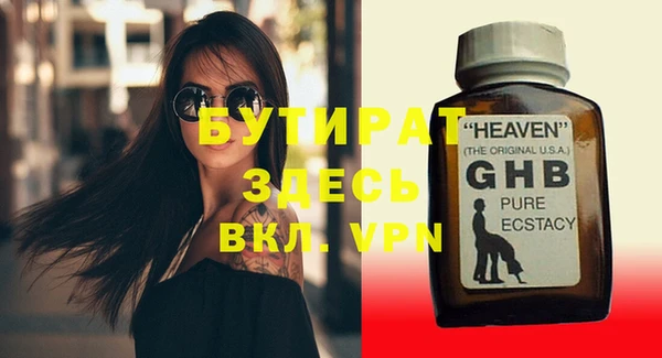 прущая мука Михайлов