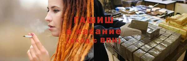 не бодяженный Нефтекумск