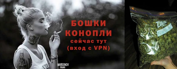 apvp Нефтегорск
