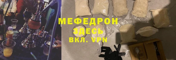 не бодяженный Нефтекумск