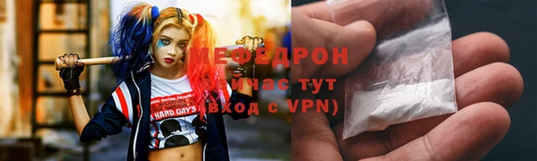 apvp Нефтегорск