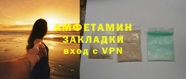 мдпв Михайловка