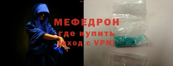 не бодяженный Нефтекумск