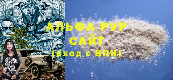 не бодяженный Нефтекумск