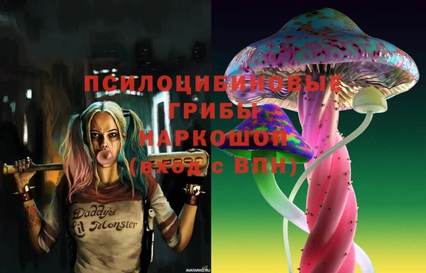 круглые Цивильск