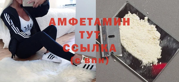 не бодяженный Нефтекумск