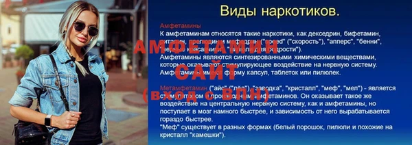 не бодяженный Нефтекумск