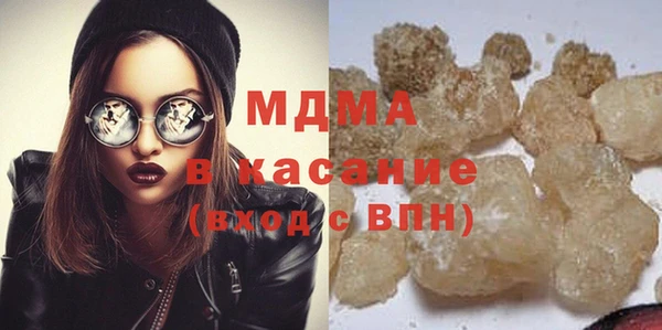 не бодяженный Нефтекумск
