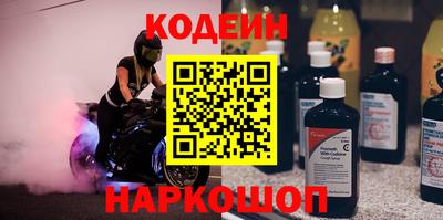 mdma Апшеронск