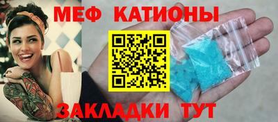 соль курить ск Гагарин
