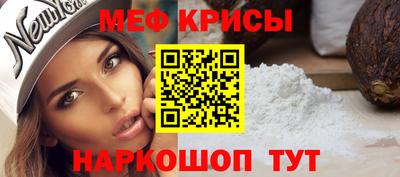 синтетический гашиш Гусев