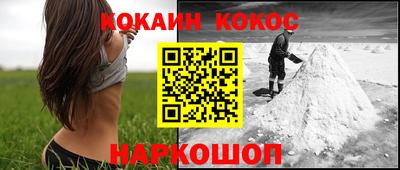 каннабис Апрелевка