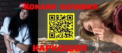 mdma Апшеронск