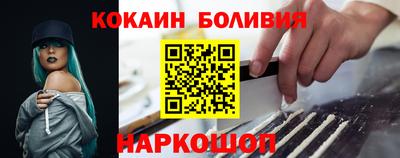 соль курить ск Гагарин