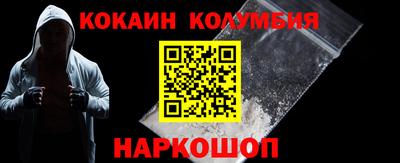 каннабис Апрелевка