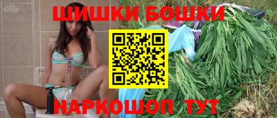 мяу мяу кристалл Гай