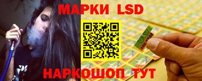 соль курить ск Гагарин