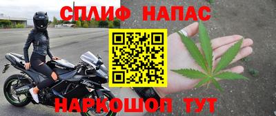 mdma Апшеронск