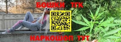 амфетамин Аргун