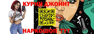 mdma Апшеронск