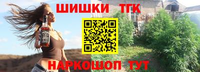 mdma Апшеронск