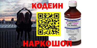 соль курить ск Гагарин