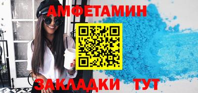 соль курить ск Гагарин