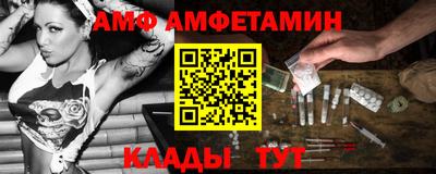 соль курить ск Гагарин