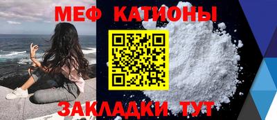 амфетамин Аргун