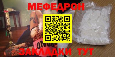соль курить ск Гагарин