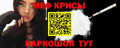 соль курить ск Гагарин